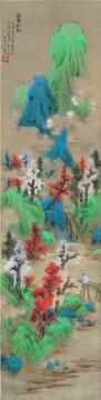 Chino Painting - Lan ying nubes blancas y árboles rojos China tradicional